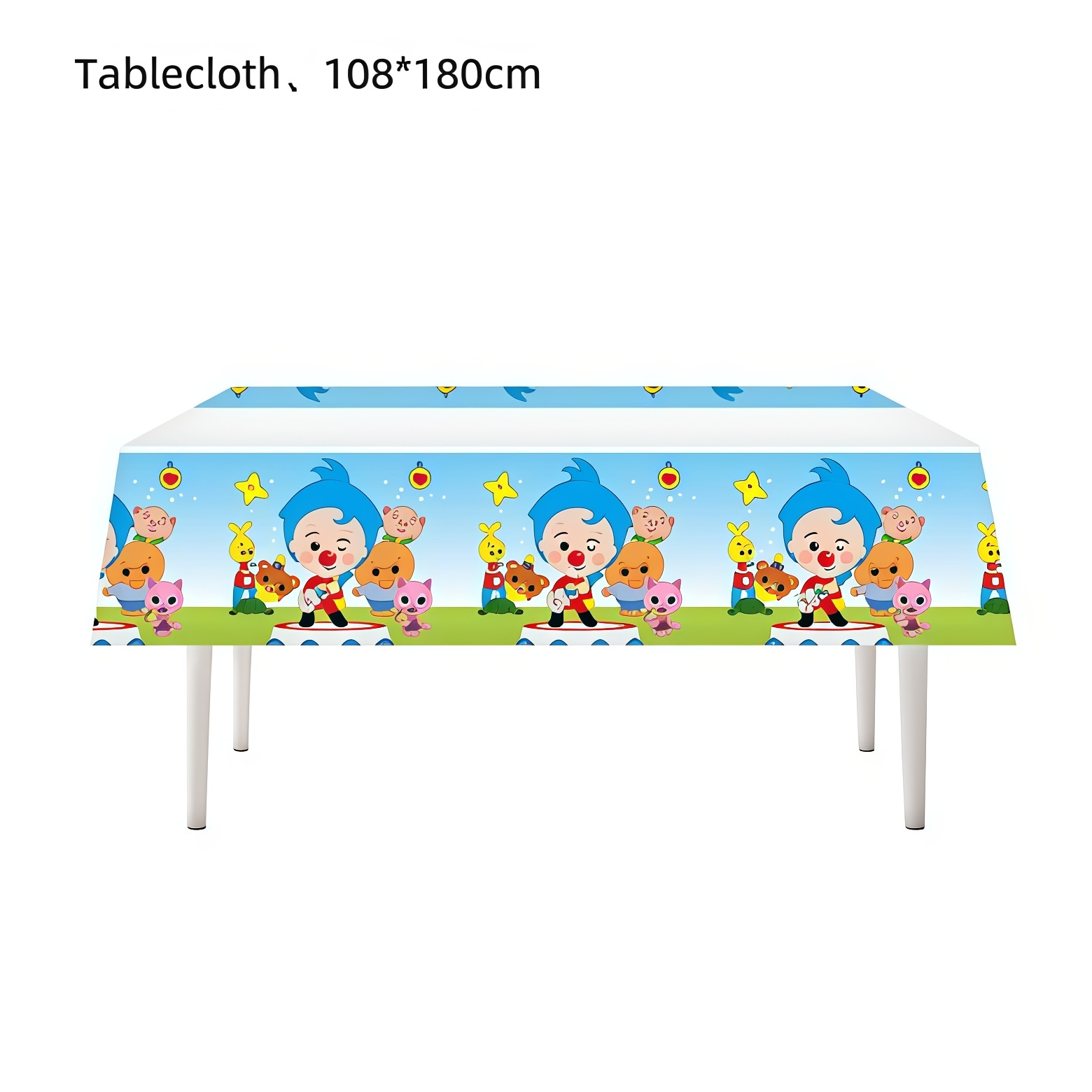 Cartoon Circus Theme Disposabl - огляд і ціна Table Cloth Disposable