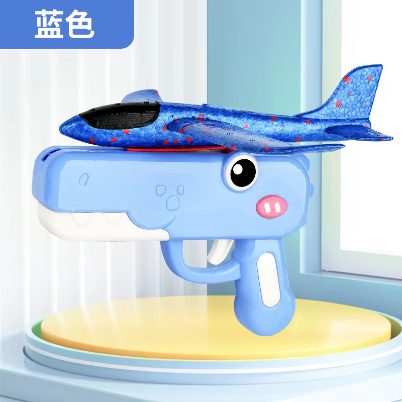 Cute Dinosaur Ejection Airplan - огляд і ціна Event Launch Party