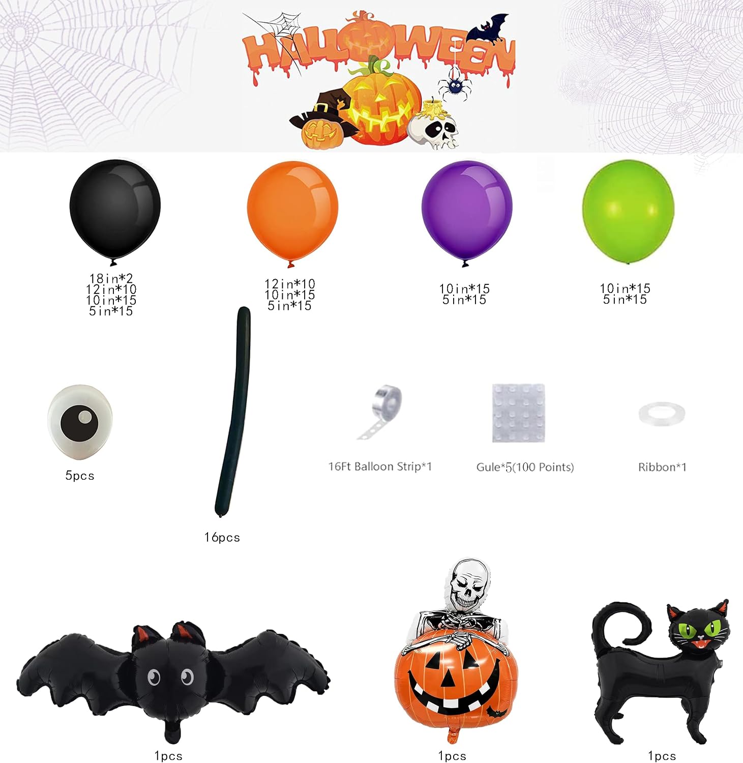 173pcs Halloween Balloon Garla - огляд і ціна Balloon Arch Kit